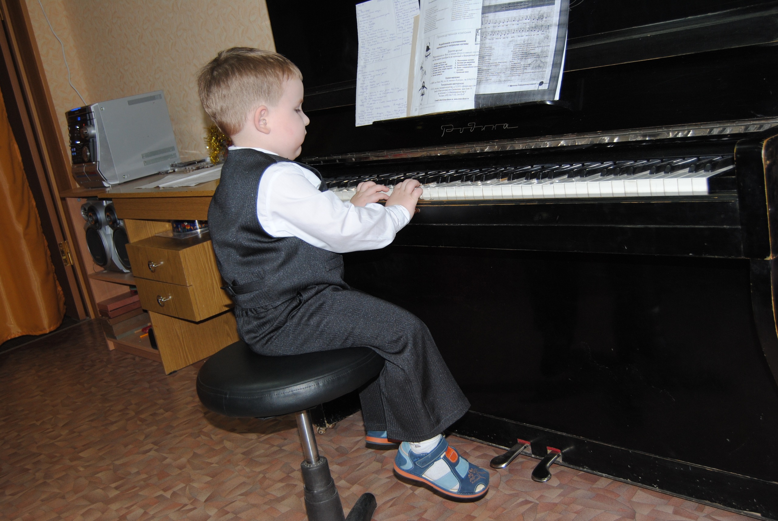 Фото профиля