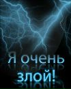 №3 Гриша Станке : профиль, фото, статус - ВКонтакте
