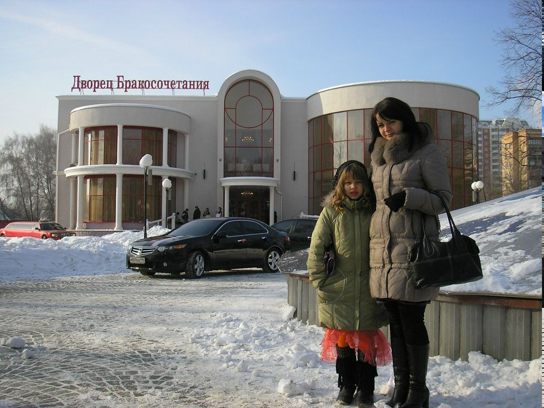 Олег Борик | Рахов