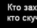 Никита Высоцкий фотография #48 (источник - https://vk.com/id135554830)