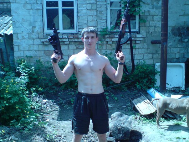 №16, Андрей Нammer №16, Андрей Нammer