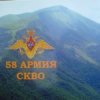 Аватар: Колька Гусёк