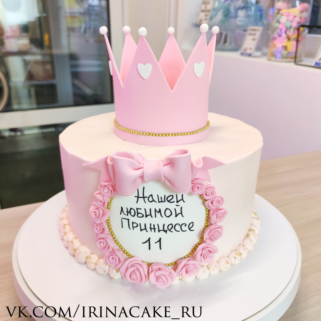 Торт для принцессы (Арт. 626)