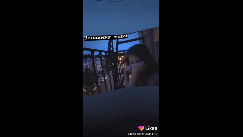 Like_6830359455116488800.mp4
