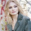 Аватар: Светлана Романова