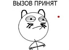 Сергей Марочкин umnik™ | Воронеж