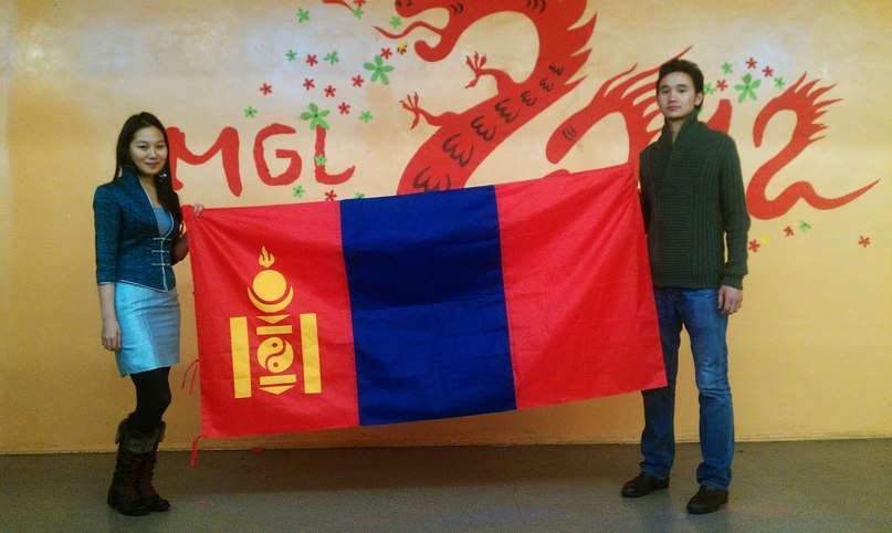 Nomun Galkhuu | Chicago