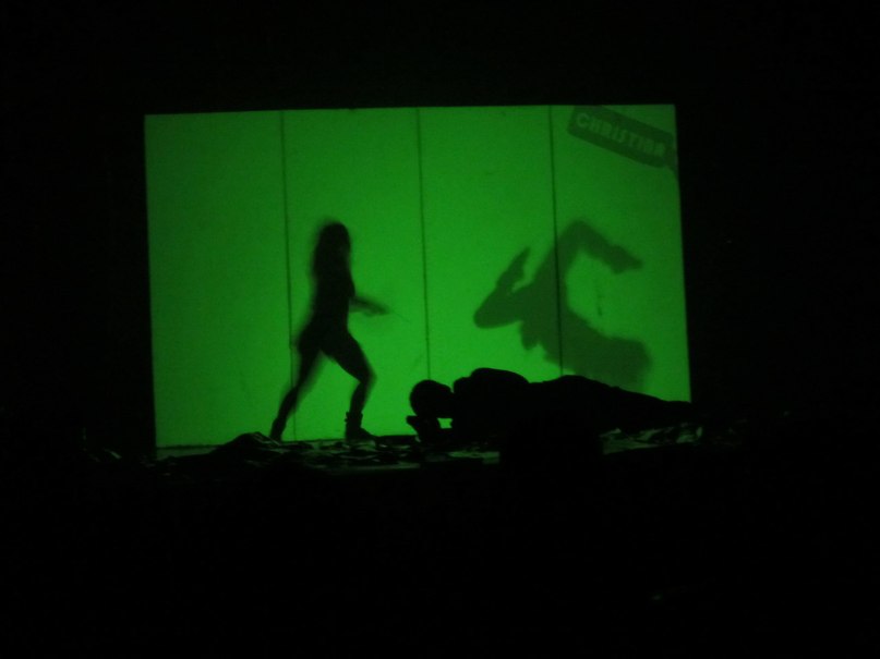 Катена Мединская | Златоуст