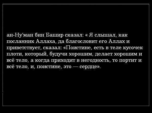 №19, Абу Исмаил, 105 лет, Актау №19, Абу Исмаил, 105 лет, Актау