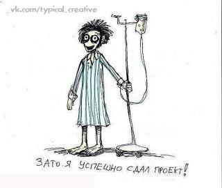 Люда Гайдучик | Львов