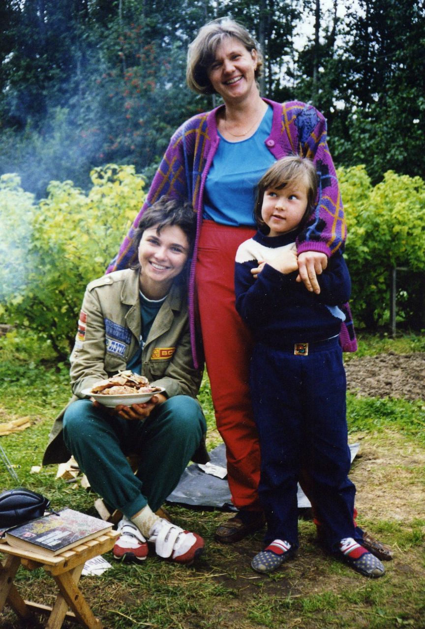 Юлия Осипова | Санкт-Петербург