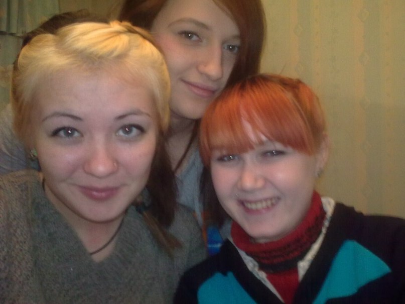 Лениза Нуртдинова ...:D Чо арЁшь :D... | Уфа