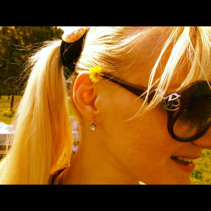 Ксения Кийданузун | Днепр (Днепропетровск)