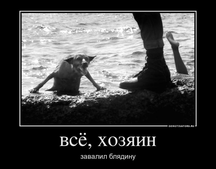 Александр Буряченко | Никополь