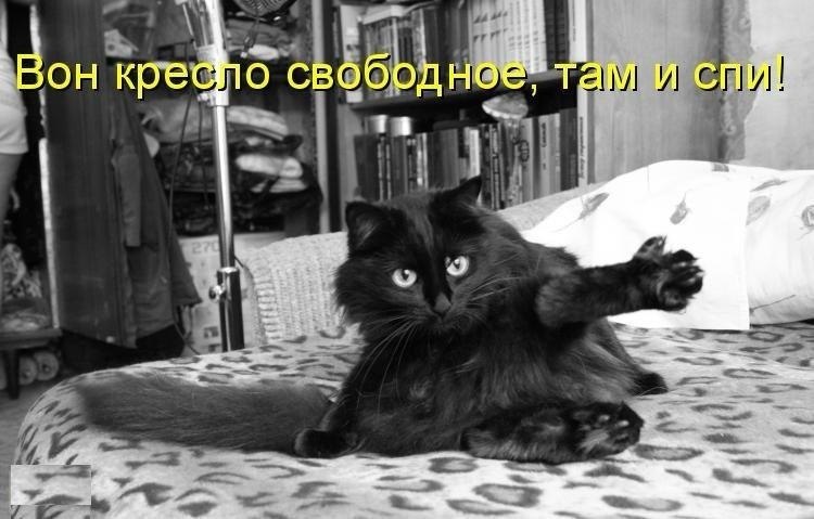 Рикс Кощковна | Челябинск