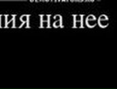 Павел Уваров | Москва