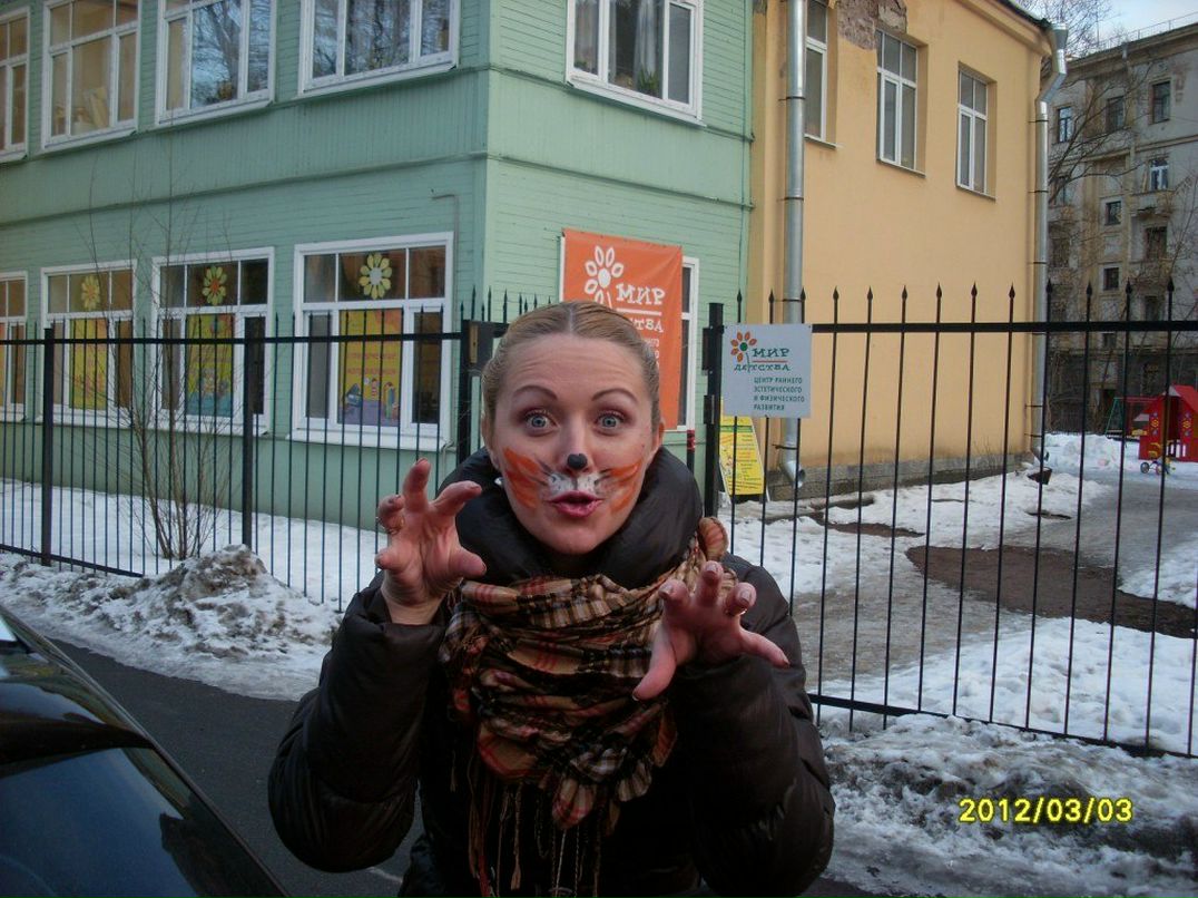 Наталия Чуткова | Санкт-Петербург