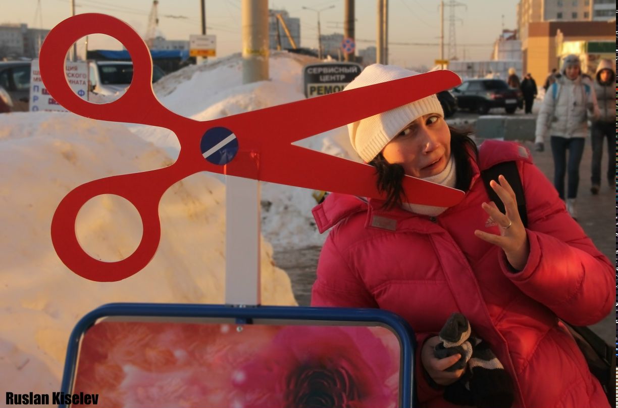 Ольга Кирилёва | 