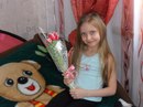 Фотография Светлана Назарова