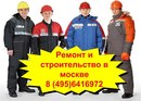 Фотография Васильевича Петра