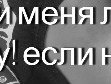 Ольга Федотова | 