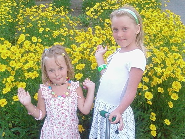 №12, Сонечка Цветкова №12, Сонечка Цветкова