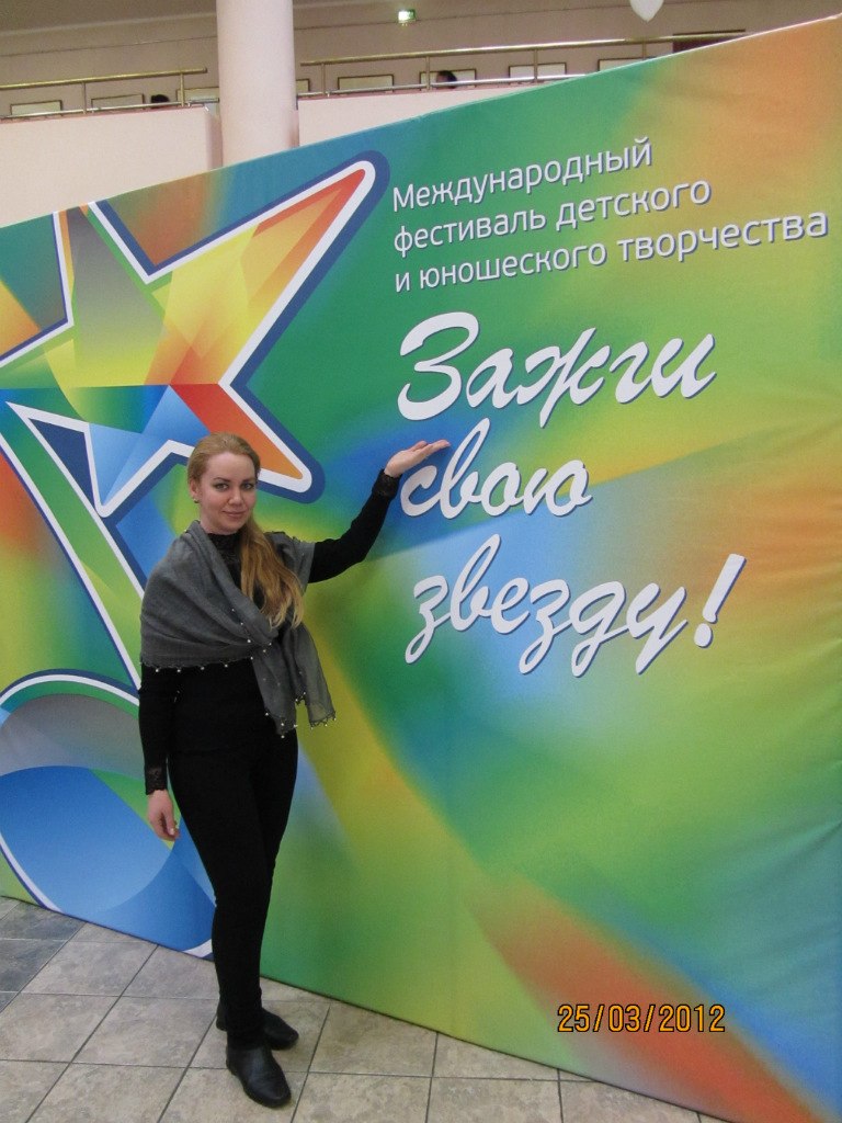 Анна Тихонова | Зеленоград