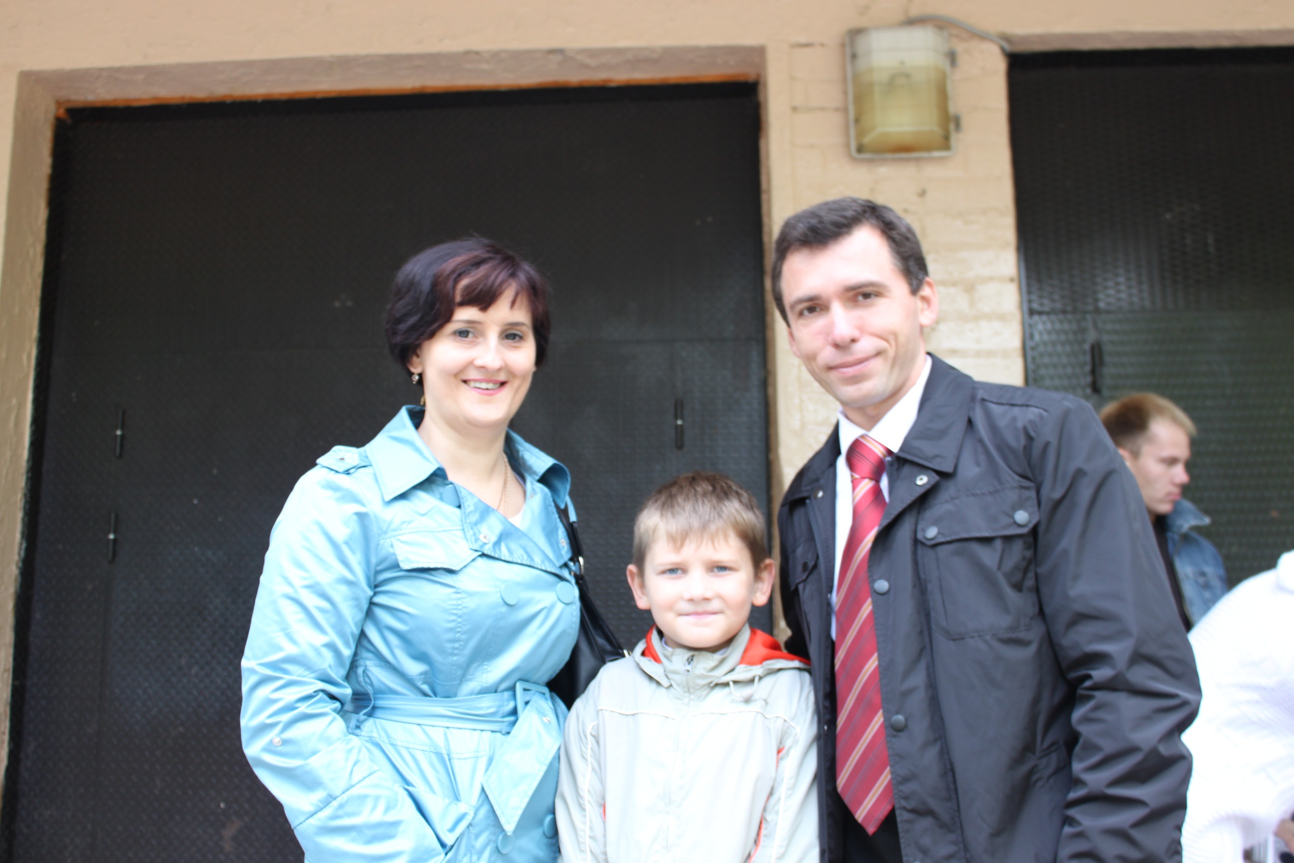 Фото профиля