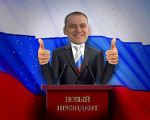 Володя Цыцерев | Москва