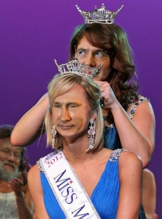 Pin Us ★★★ | Москва