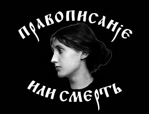 Антон Гехт | Санкт-Петербург