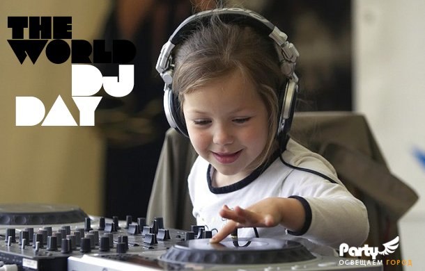 Рафаэль Мартиросян | Харьков