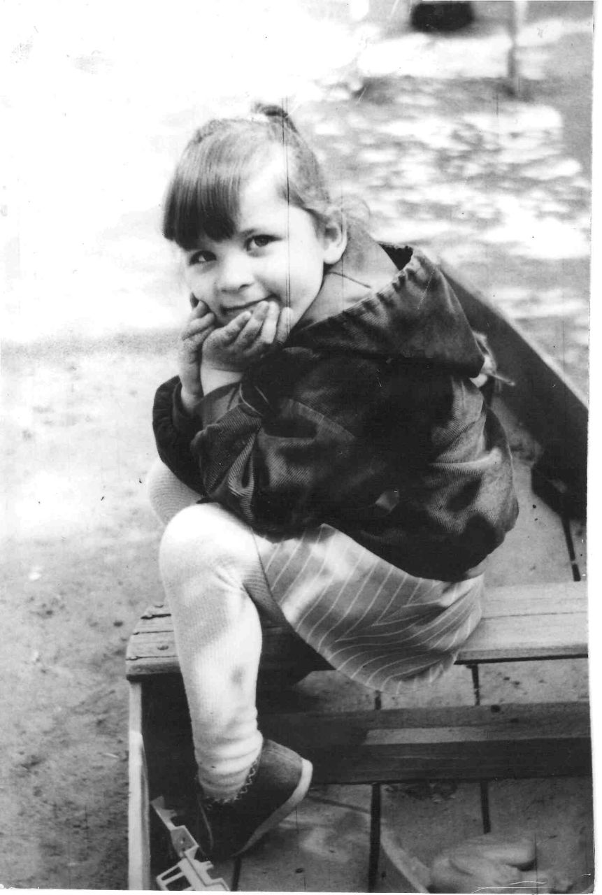 Женя Домбровська | Кривой Рог