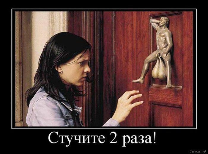 Светлана Бернатович | Киев