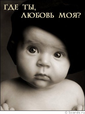 Любовь Макаренко | Санкт-Петербург