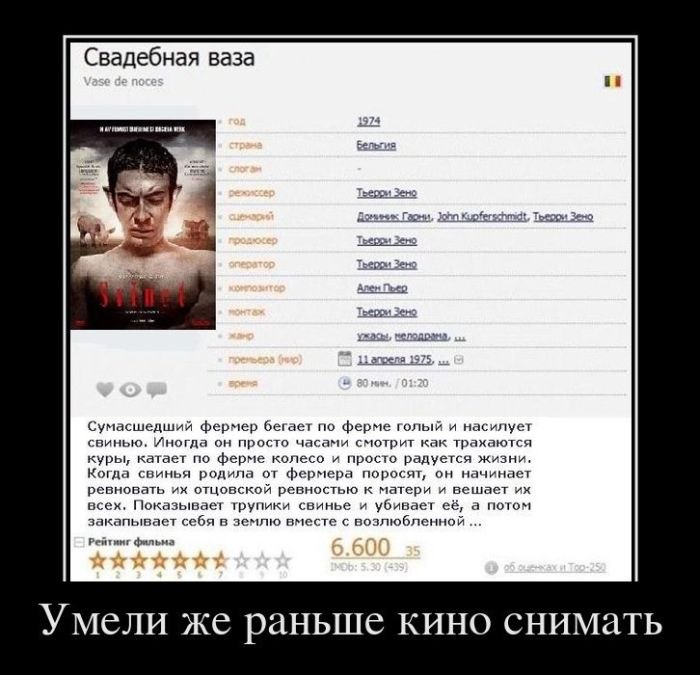 Виталий Кабак | 