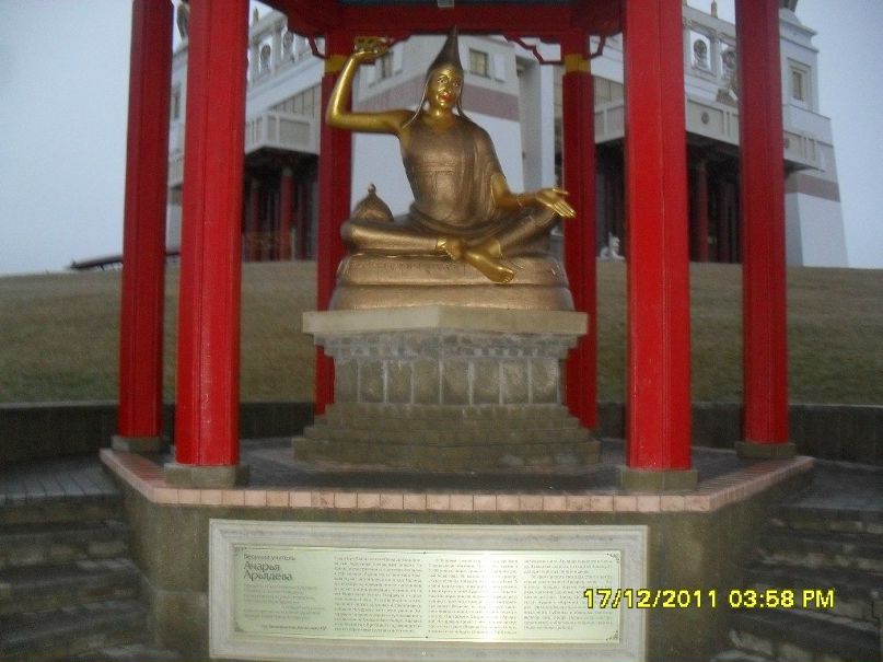 Григорий Сергеев | Буденновск