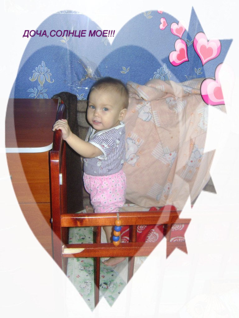 Ксения Ефимова | Чебоксары