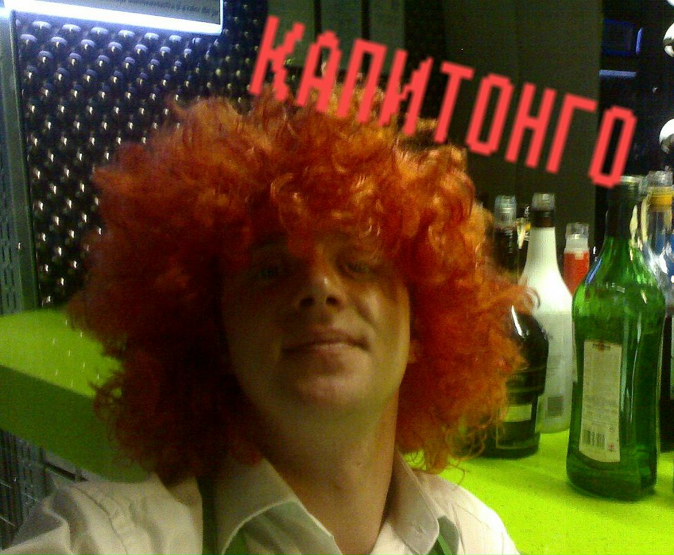 Сергей Прилуцкий | Москва