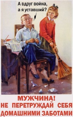 Леша Малышев | Москва