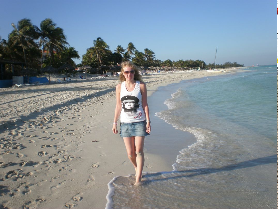 Юлия Нефедова | Москва