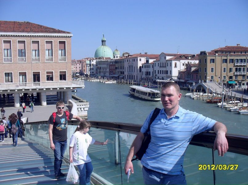 Владислав Petrov @ | Березовский