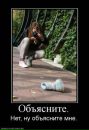 №23 Екатерина Румянцева-Медведева 18.10.1998: профиль, фото, статус - ВКонтакте