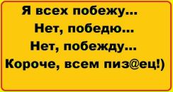№8 Элианора Рэйн : профиль, фото, статус - ВКонтакте