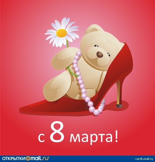 Анна Кауфман | Франческа | Житомир