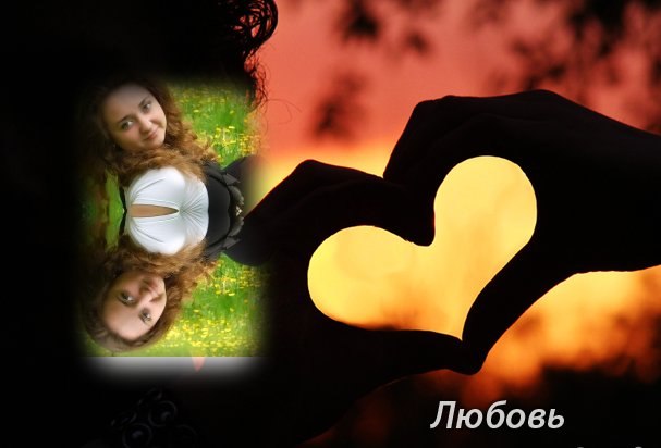 Алина Черкасова | 