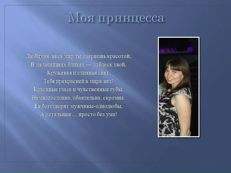 Линар Халилов | Уфа