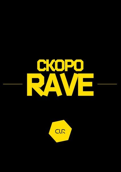 Богдан Ткачук ★ ★ | Ивано-Франковск