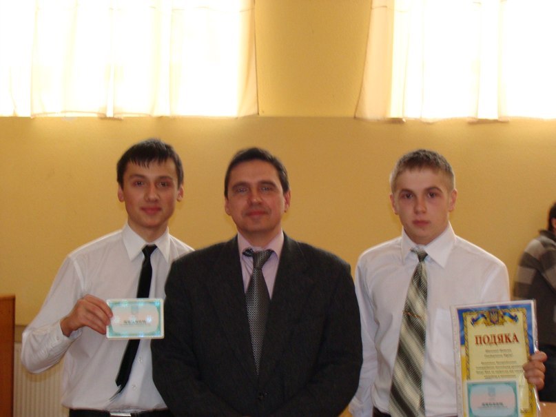 Юра Гондорчин | 