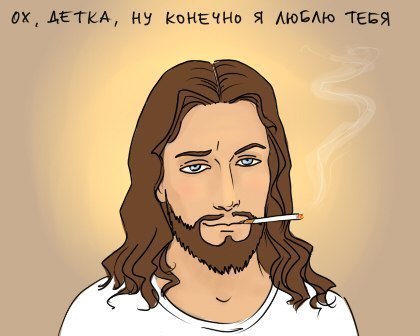 Venomous Inside ★★★★★ | 